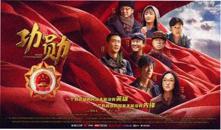 朋友聚会目的 - 增进感情