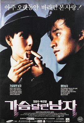 生日聚会目的 - 庆祝生命
