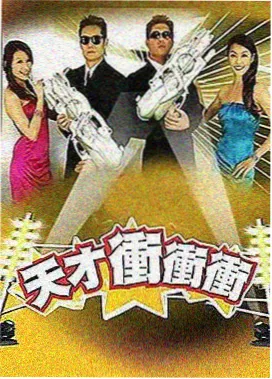 手工DIY聚会目的